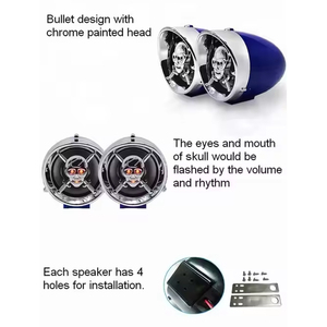 新产品音频英寸摩托车头骨扬声器Bt3.0放大器防风雨低音炮系统，带报警调频蓝牙扬声器 - Product Image 3