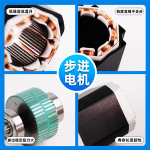 Hoch drehmoment Hochgeschwindigkeits-57-Stufen-Hybrid-Schrittmotor Grenz überschreitende Quelle für industrielle Steuerung Micro AC Reduction Motor - Product Image 4
