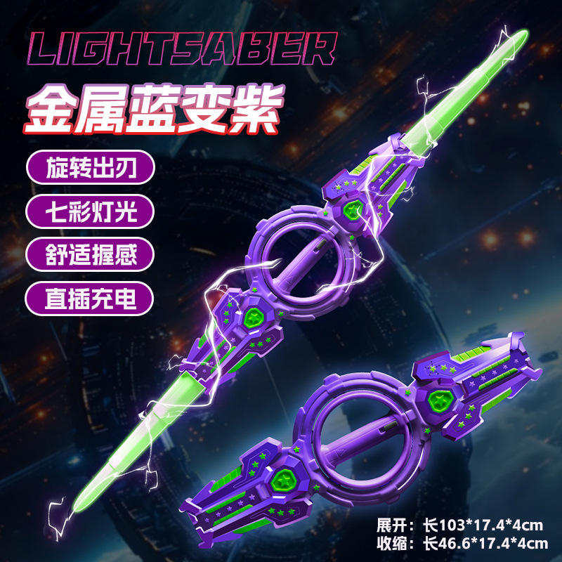 Épée spirale de feu - bleu métallisé-violet - emballage e-commerce