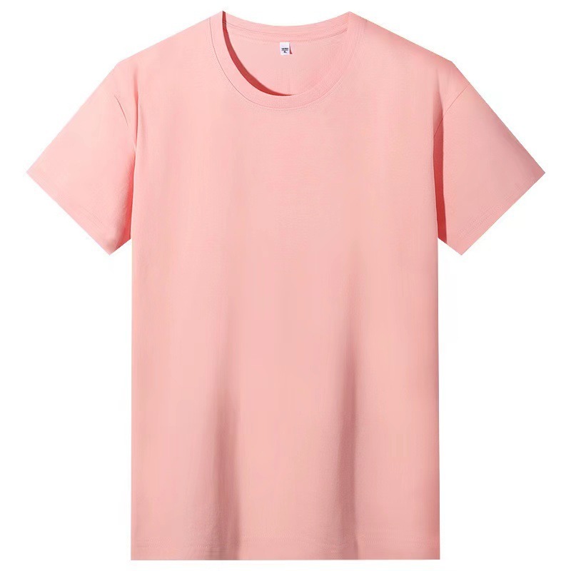 Pink skin