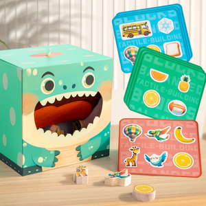 Balancing Touch Building Blocks <strong>2</strong>-in-1 Fun Experience Early Education Exercise Hand-eye Coordination Educations <strong>Toys</strong> for Kids - Product Image 2
