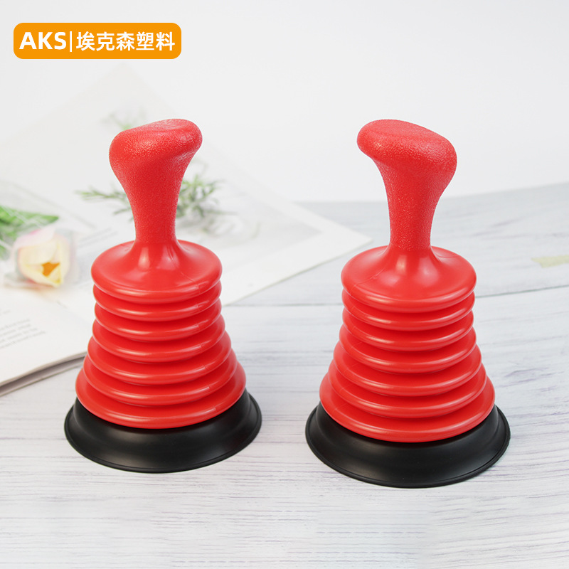 Rouge-10.5*17cm