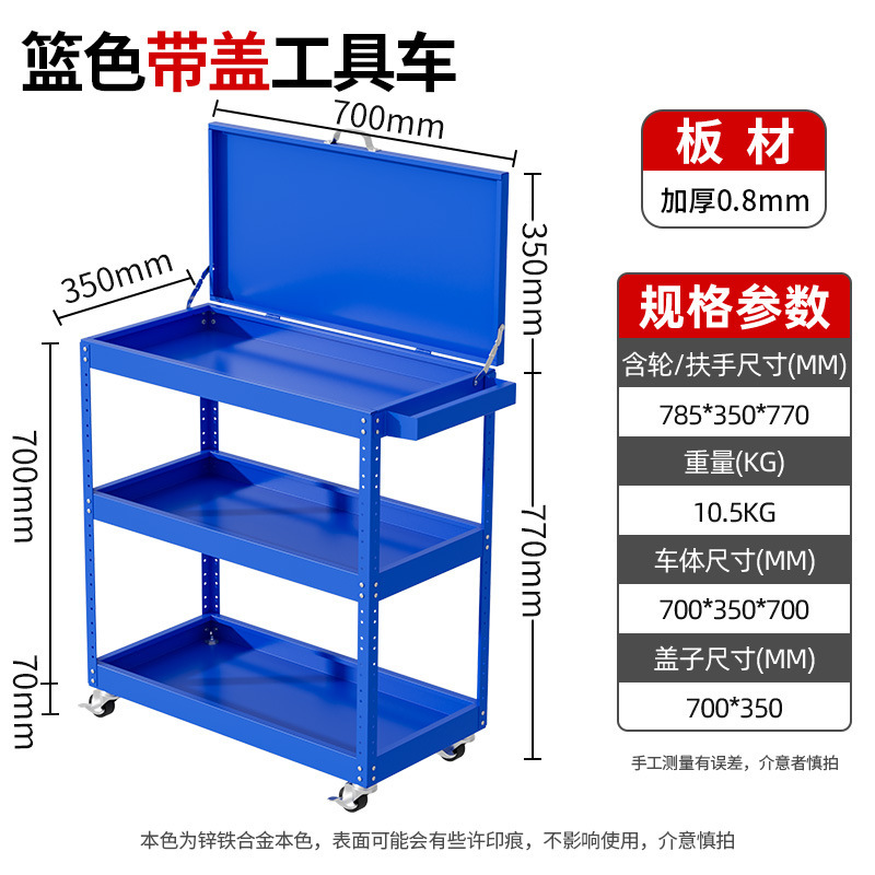 Original color with hanging board screw box 70*35*70