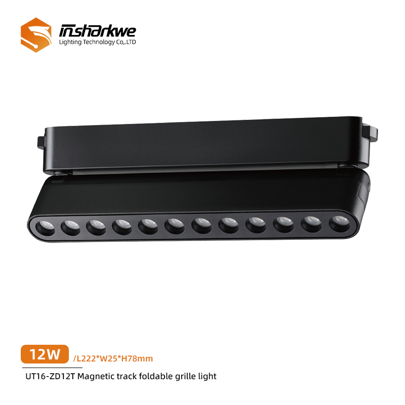 UT16-ZD12T Magnetic Track Folding Grille Light 12W
