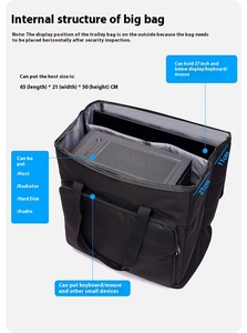 Сумка для настольного компьютера - Product Image 2