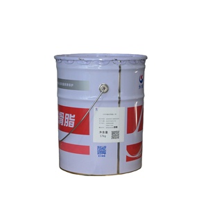SINOPEC HTHS2 # 高温高速ベアリンググリース良好な低温始動性能構成ベースオイル潤滑剤 - Product Image 3