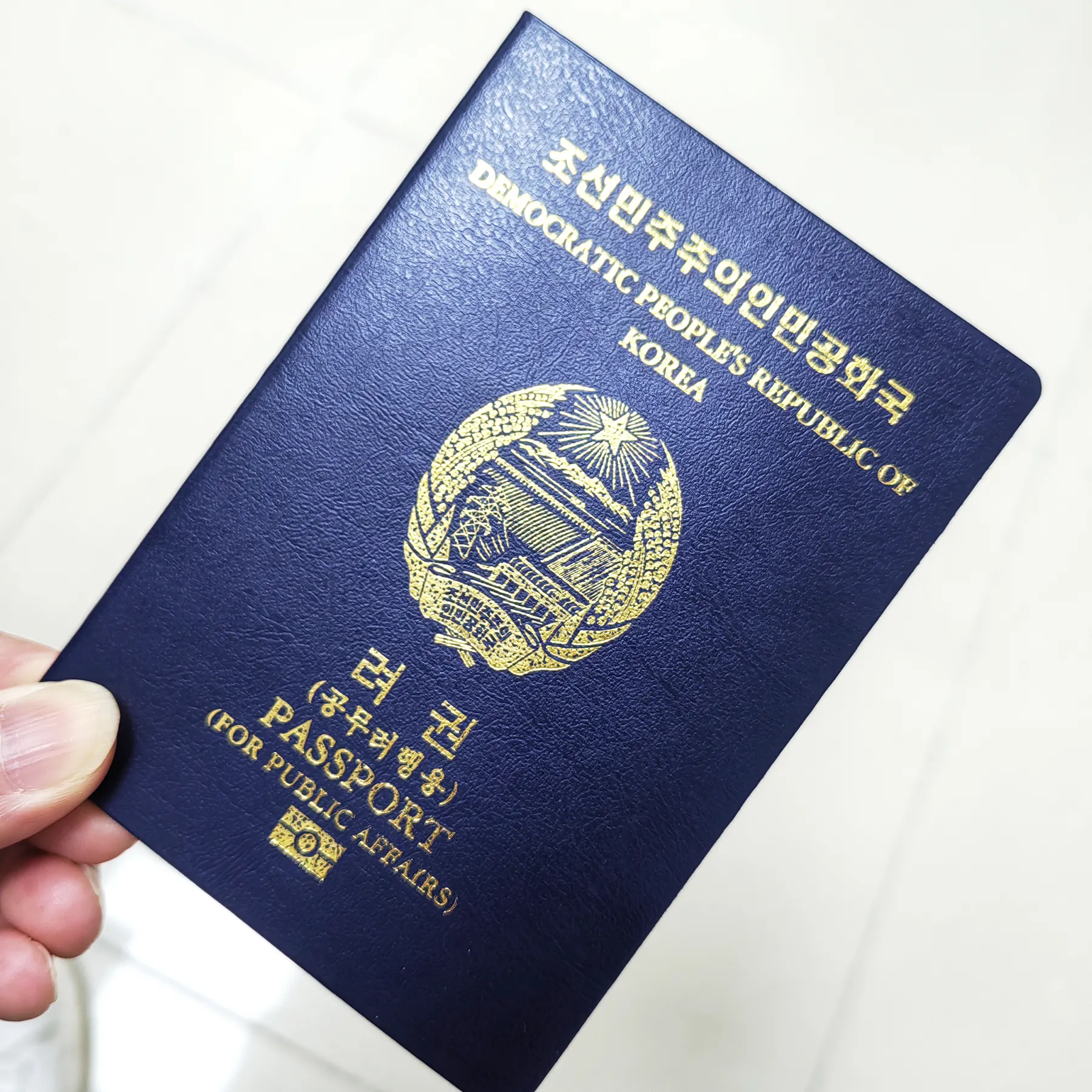 Đạo cụ hộ chiếu Hàn Quốc tùy chỉnh được sử dụng cho đồ chơi cá nhân