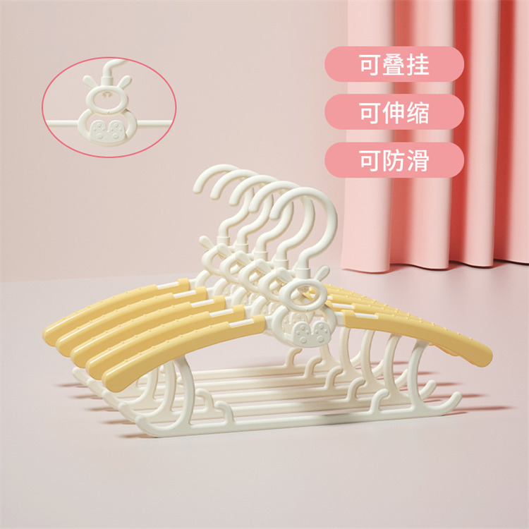 5 Yellow-for clothes