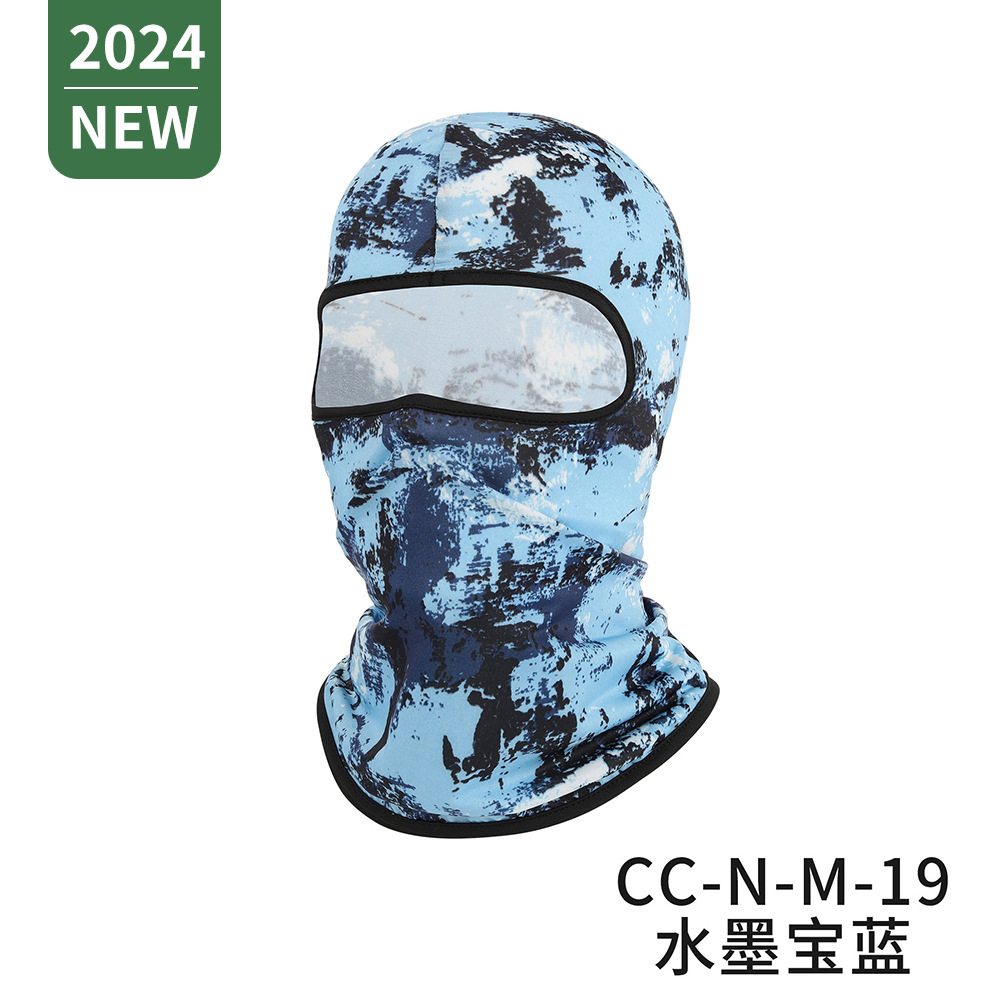 Cc-n-m-19 ink royal blue