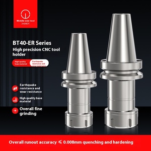 高精度数控刀架ER32夹头BT30/40/50加工中心高速车削刀具 - Product Image 6