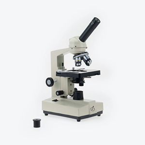 Microscopio binocular de alta definición 640X para estudiantes Fuente de luz LED óptica biológica compuesta para uso en laboratorio - Product Image 1