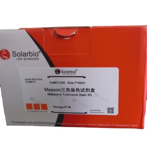Bilimsel araştırma için Solarbio modifiye masson'un trikrom leke seti - Product Image 1