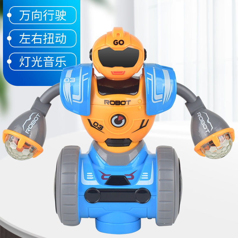 Electric robot-3a yellow