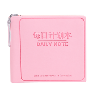 压花标志聚氨酯皮革封面定制日程表日记簿方形笔记本待办事项记事本 - Product Image 1