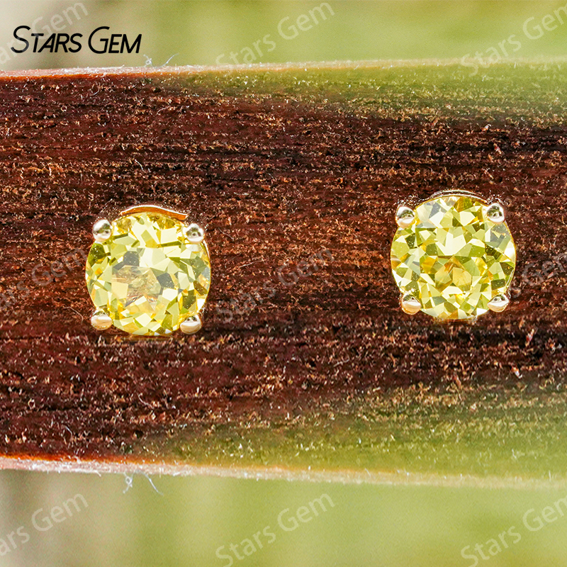Studs-Yellow Sapphire
