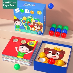 Giáo dục Kid đồ chơi bằng gỗ logic đào tạo trò chơi Montessori giáo dục đồ chơi trẻ em bằng gỗ câu đố - Product Image 1