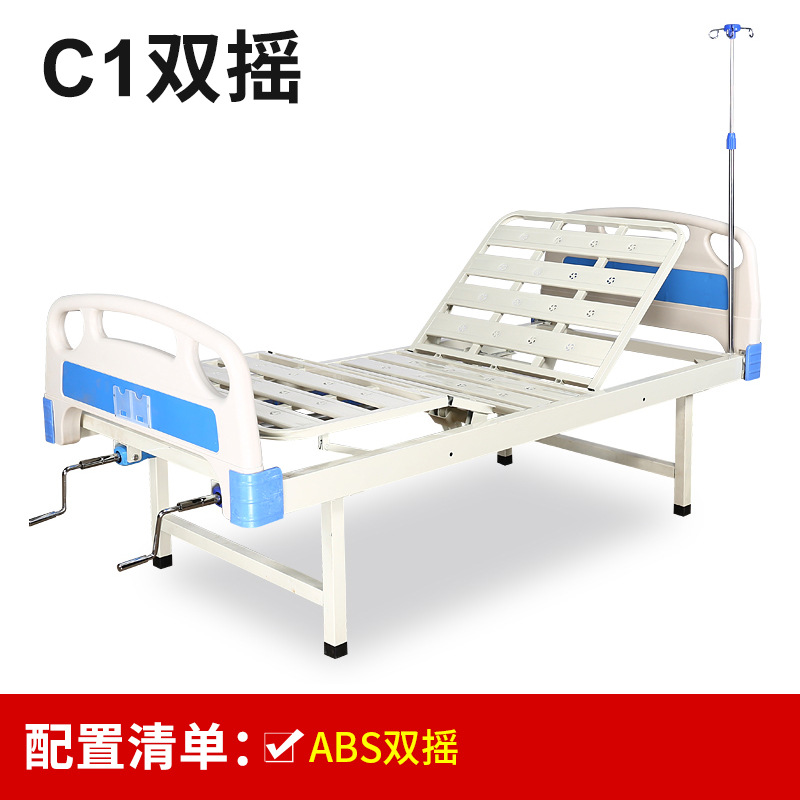 ซี1