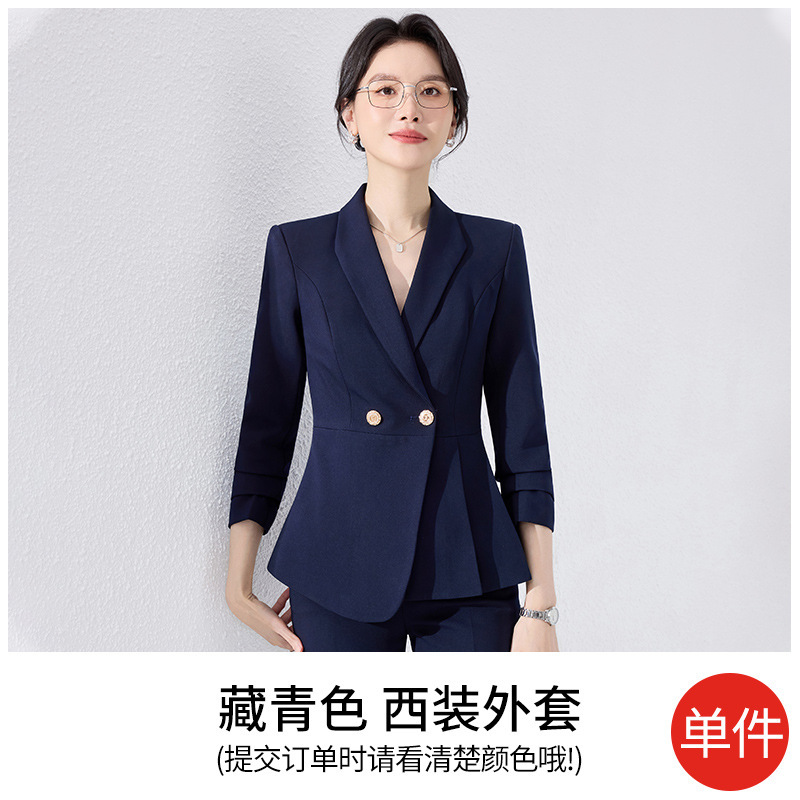 Navy blue single-piece suit