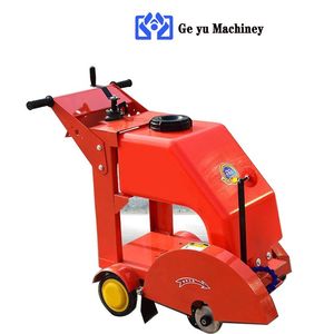 道路切断機コンクリートカッター中国製 - Product Image 6