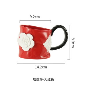 磁器カップ高級クリエイティブ花エンボスしわ不規則デザインマグカップセラミックコーヒーマグ - Product Image 5