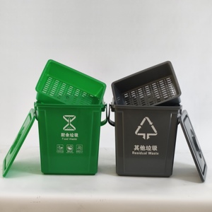 İnce 10 litrelik kutu-kapaklı dikdörtgen yarık çıkarılabilir süzgeç - Product Image 5