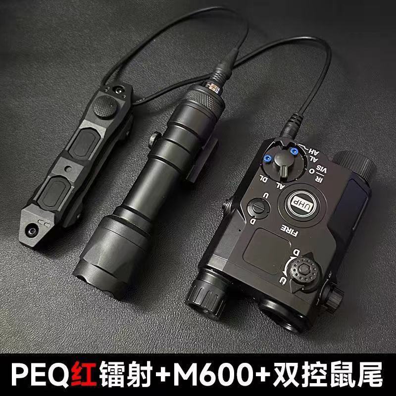 Laser rouge peq15 + lampe de poche en alliage x600 + souris à trois modes
