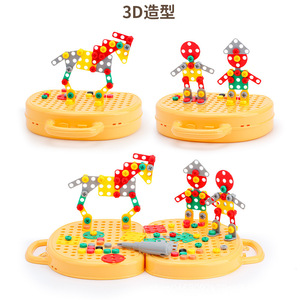 GL geliştirmek yapı ve tasarım 3D bulmacalar aracı Set eğitici oyuncaklar bebekler için sihirli Montessori Paly araç - Product Image 4