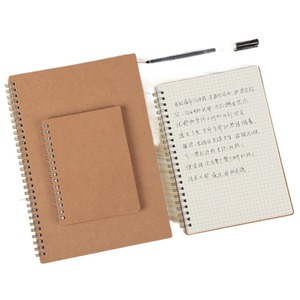 Wholesale Promotional A5 B5 Plain Brown Spiral <strong>Notebook</strong> Thermal Binding Student <strong>Exercise</strong> Book for School Use - Product Image 5