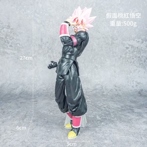 El-run animasyon güneş Wukong modeli süs PVC Bigitesaiya Wujita sınır ötesi toplu ev çevreleyen dekor gelgit oynamak için - Product Image 1