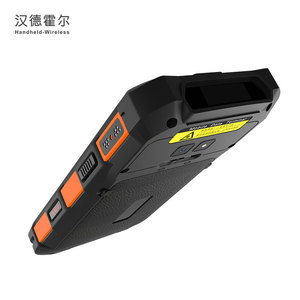 最新安卓13便携式掌上电脑射频识别NFC读写器条形码扫描仪4g wifi工业移动智能手机 - Product Image 5