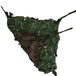 3D葉とMalla Camuflaje迷彩ネット