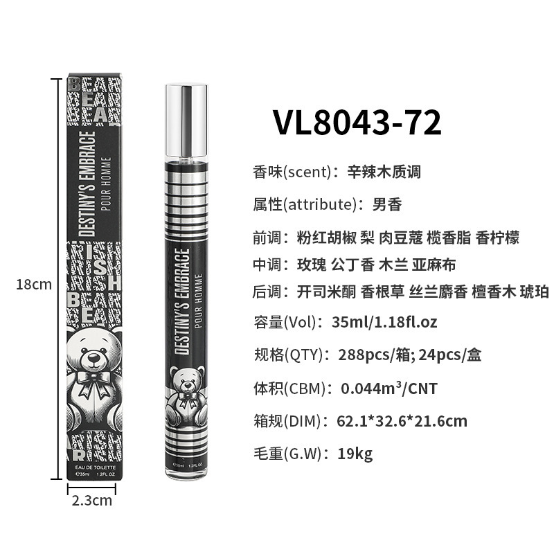 Ours vl8043-72