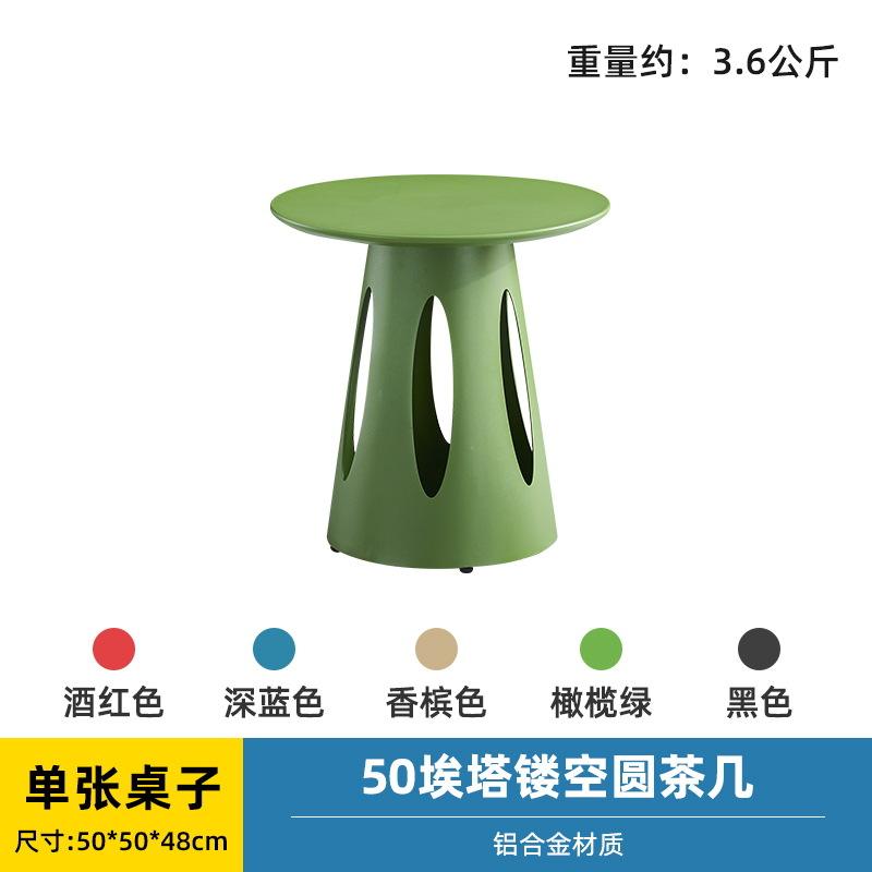 Table basse ronde creuse 50 eta