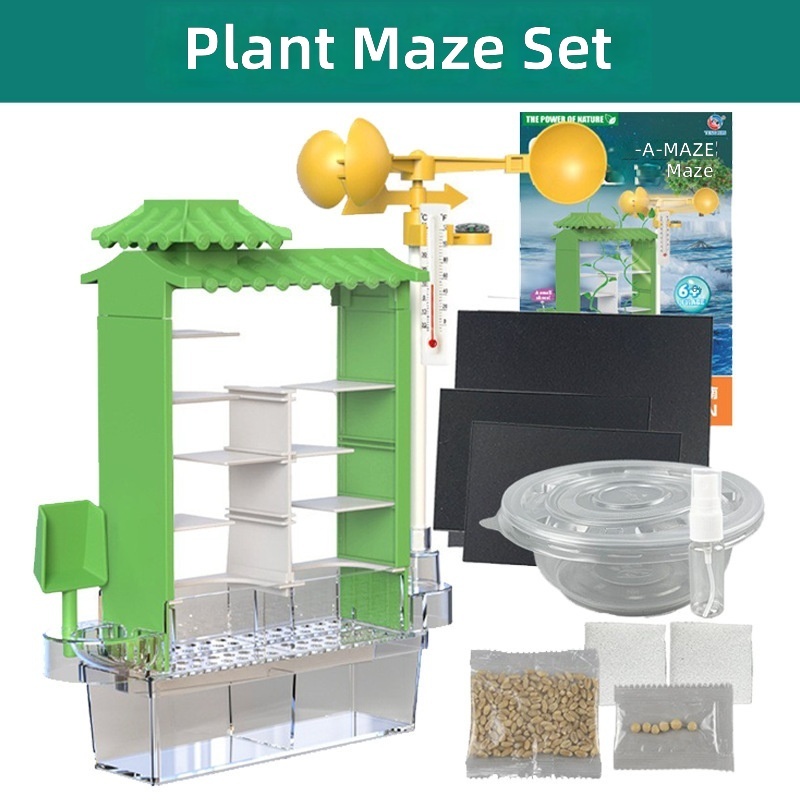 Plant maze kit