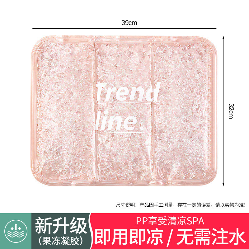 Coussin de glace à la gelée rose féerique