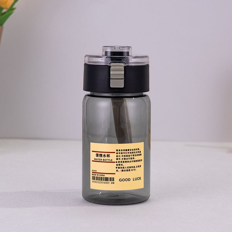 Vaso de plástico-negro pequeño 350ml