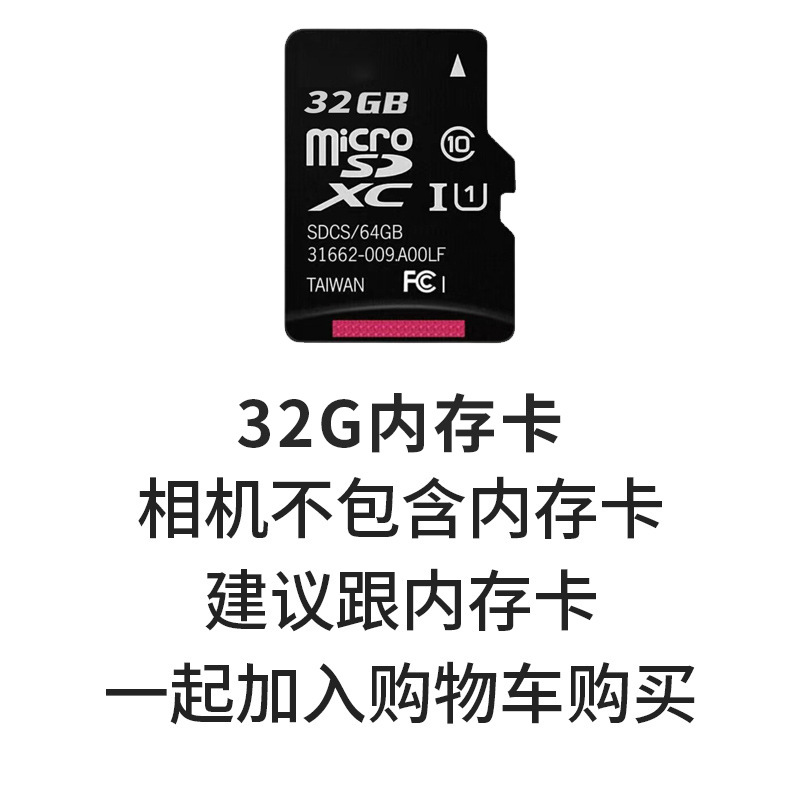 32gtf memory card