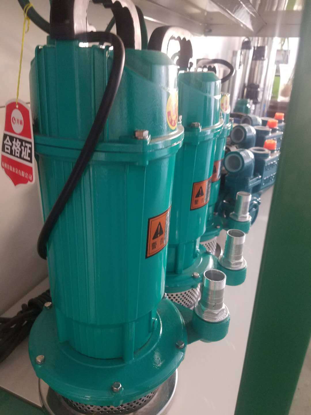 Submerged motor pumps single-phase small household agricultural clean water pump centrifugal pump