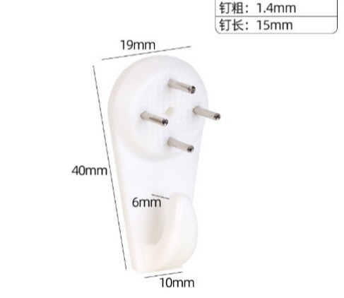 Style 2: 40mm * 19mm