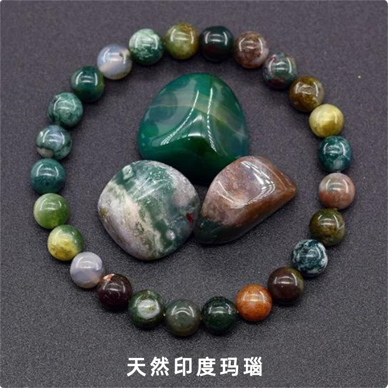 Natural indian agate bracelet