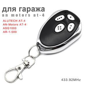 ALUTECH AT-4 telecomando per cancello 433MHz codice dinamico AN-Motors AT-4 ASG 600 ASG1000 AR-1-500 automazione per cancelli