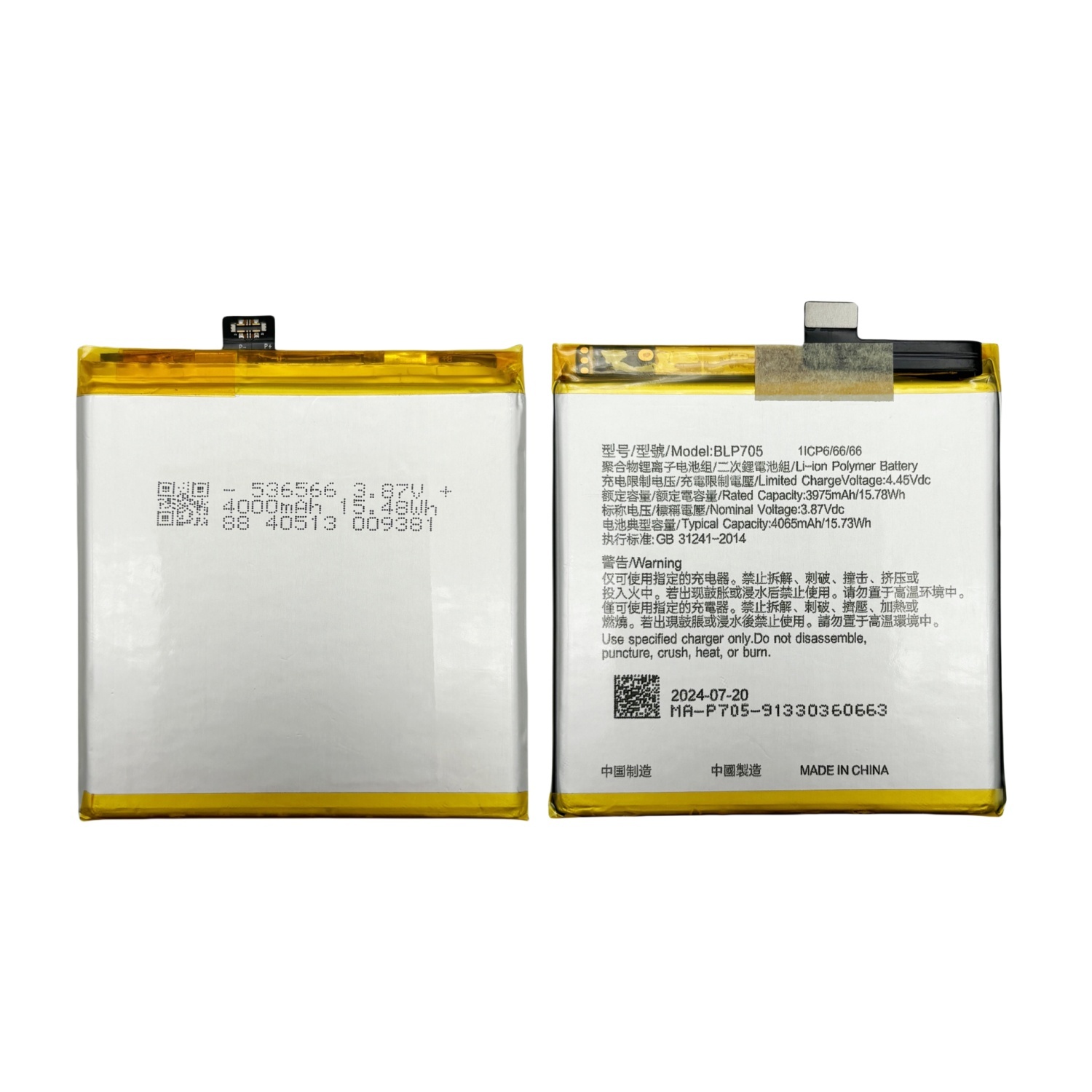 BLP705 Reno 10