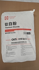 耐候性R216ルチル二酸化チタン粉末Tio2外装用途酸化物製品カテゴリ - Product Image 4