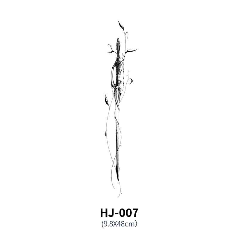 HJ007