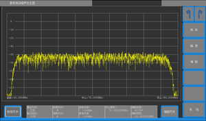 GA8210 Intermediate Frequency Noise Generator <strong>1</strong>-Year Warranty Baseband <strong>Testing</strong> Equipment - Product Image 4