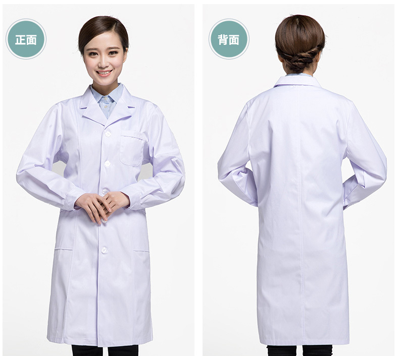 Base Model white