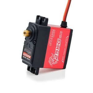 S2400M 24KG Digital Metal Gear Servo sin escobillas a prueba de agua para servos RC de alto voltaje para juguetes eléctricos hechos de plástico