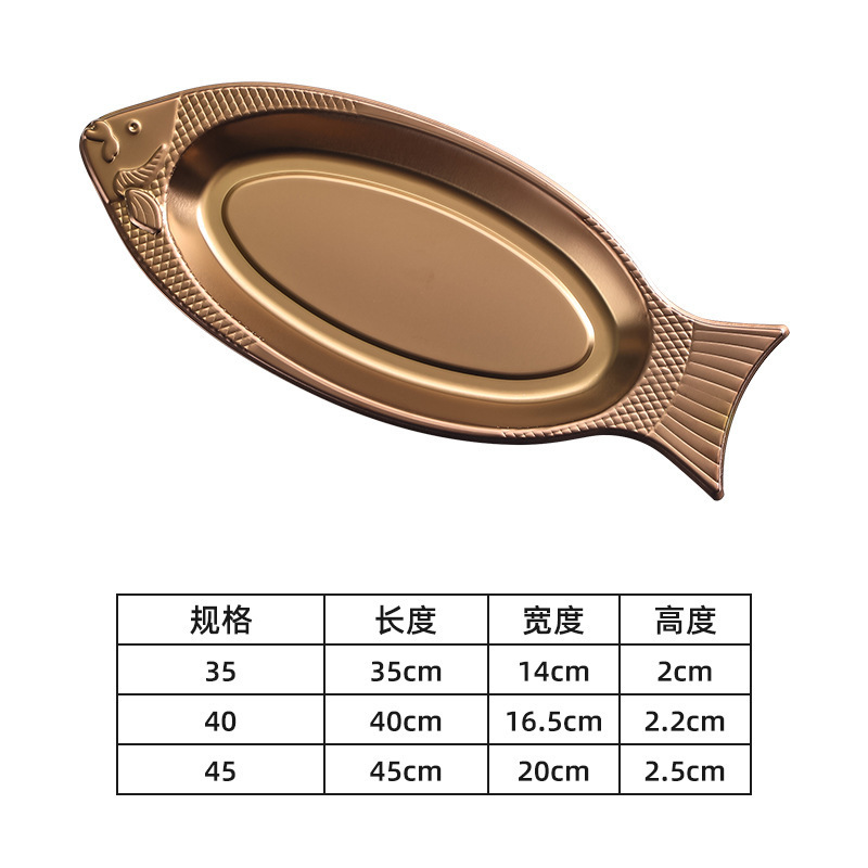 Fish-shaped plate (rose gold)