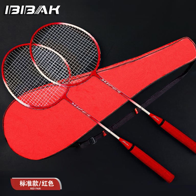 Special Offer: Red + 3 Balls + Racket Bag