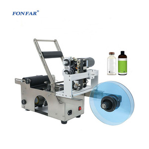 LT50D scrivania top mini bottiglia manuale labler coding prezzo tagger adesivo etichettatrice per piccole bottiglie rotonde per - Product Image 1